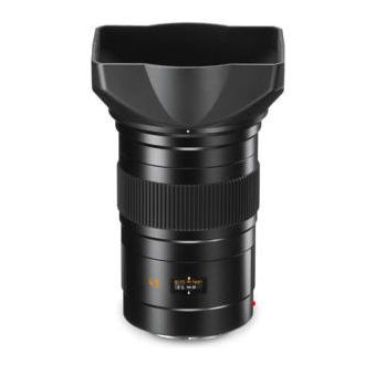 Leica-Elmarit-S-45mm-F2.8-ASPH.-objektiv