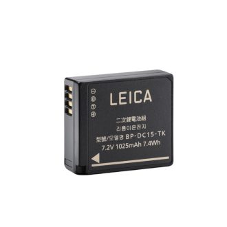 Leica BP-DC 15 Li-ion akkumulátor / D-Lux 7, D-Lux 8 /