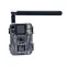 Boly Guard SG520M-Q vadkamera