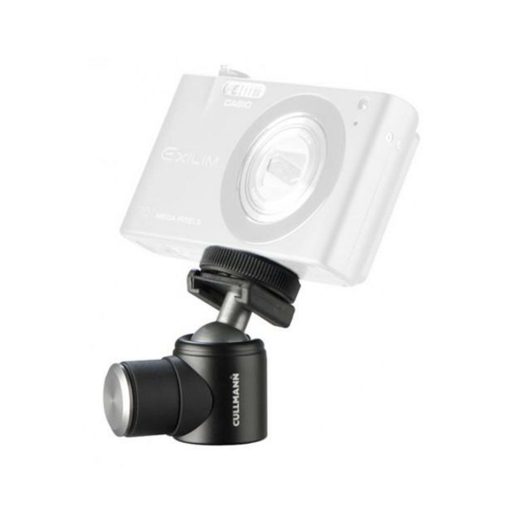 Cullmann ballhead CB2.7 + CX697