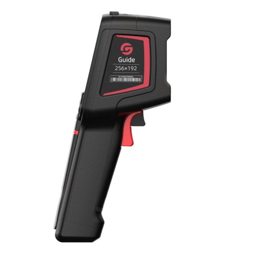 Guide PC230 ipari hőkamera