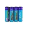 Kentli PH5 AA Lithium-ion battery 3000 mWh - 4pcs