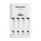 Panasonic Eneloop 2/4 AA és AAA battery charger