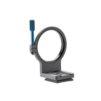 Novoflex Tripod Lens Collar Mount