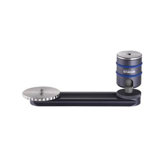 Novoflex QPL-Patron Tripod holder