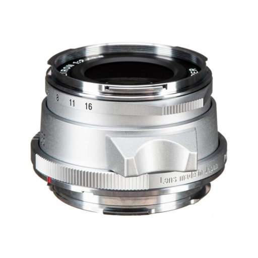 Voigtländer-Ultron-21mm-F1.8-fekete-objektiv