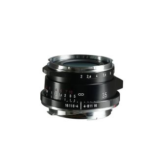 Voigtländer-Ultron-21mm-F1.8-fekete-objektiv