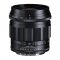 Voigtländer Nokton 75mm F1.5 Asph. Nikon Z objektív fekete
