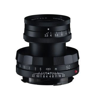   Voigtländer APO-Lanthar 50mm F3.5 VM Typ I objektív, fekete