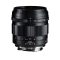Voigtländer APO-Ultron 90mm F2.0 VM objektív, fekete