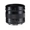 Voigtländer Nokton 28mm F1.5 Sony E fekete objektív