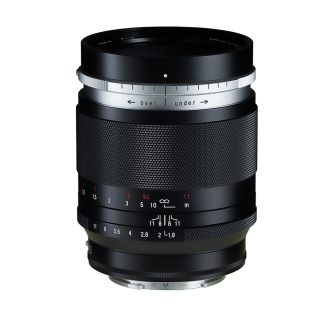   Voigtländer Portrait Heliar 75mm F1.8 Sony E fekete objektív