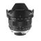 Voigtländer Heliar 15mm F4.5 ASPH III. lens